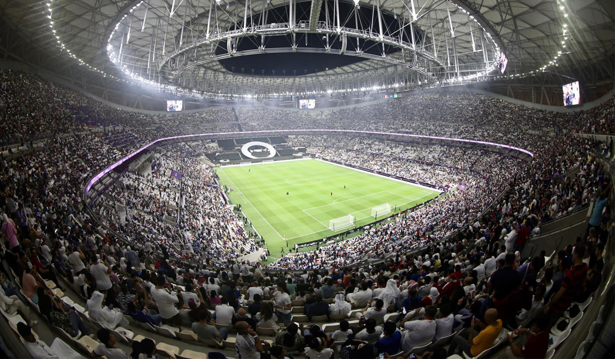 Lusail stadium